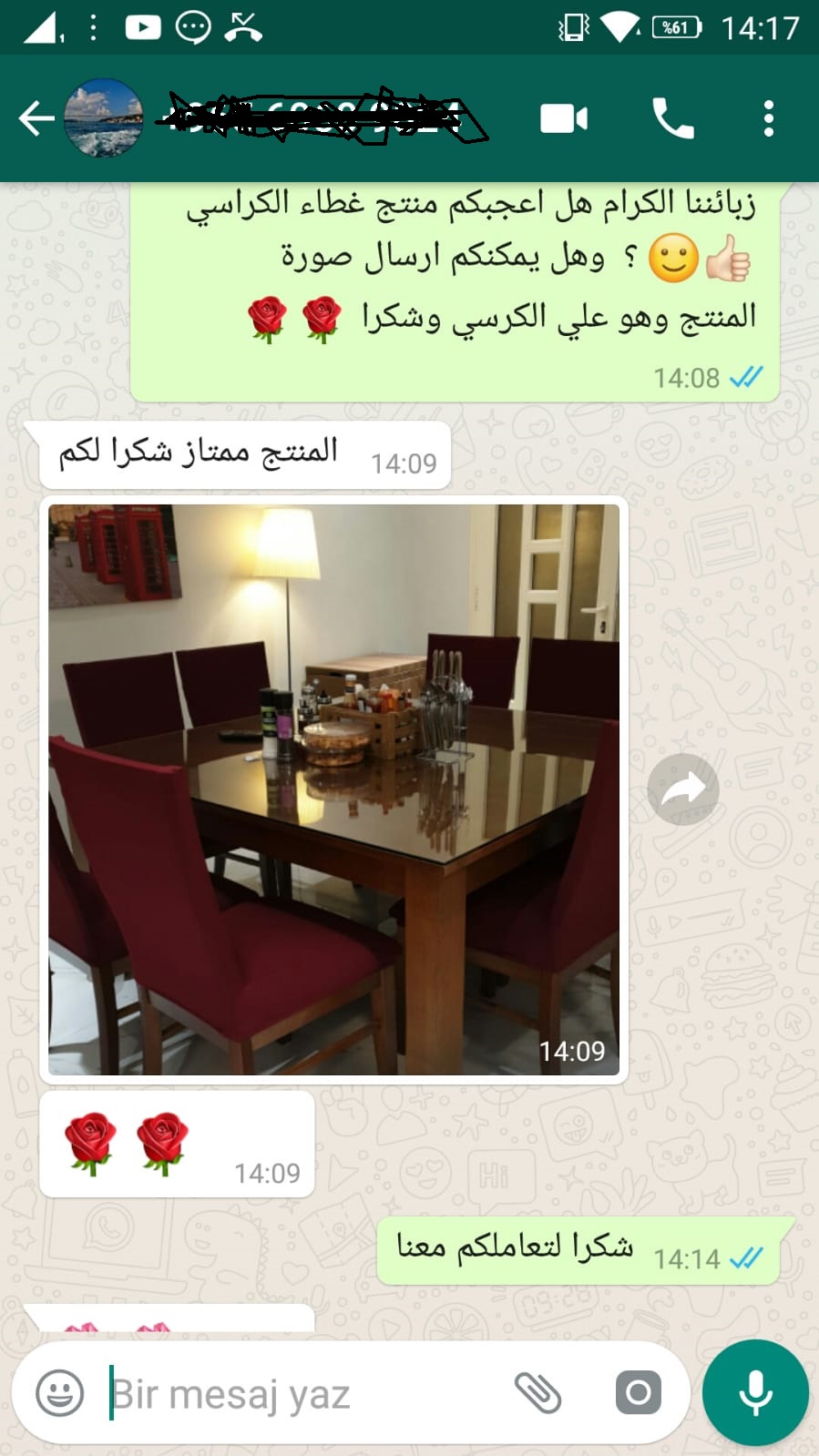 Welurowe Pokrowce na Krzesla